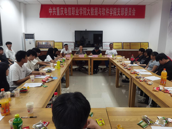 民族学生座谈会1.png