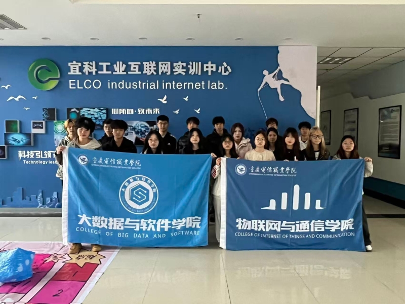 mDnu_1774486277294041759.jpg 2026.03.15消费者权益日活动合照(2).jpg