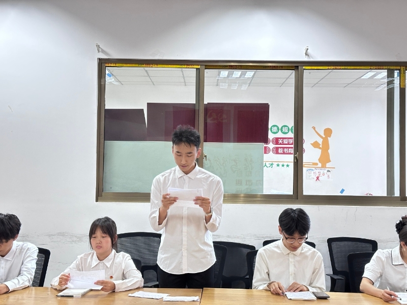 PQjC_1780902281137055837.jpg 发展2.jpg