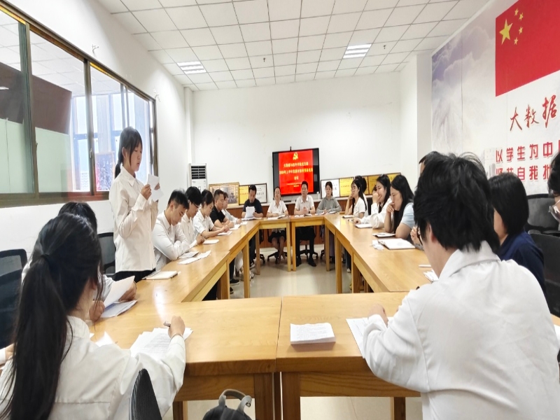 SrIO_1780902258204009246.jpg 发展(1).jpg