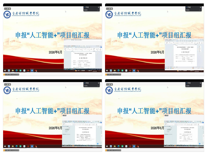 图片 2.png