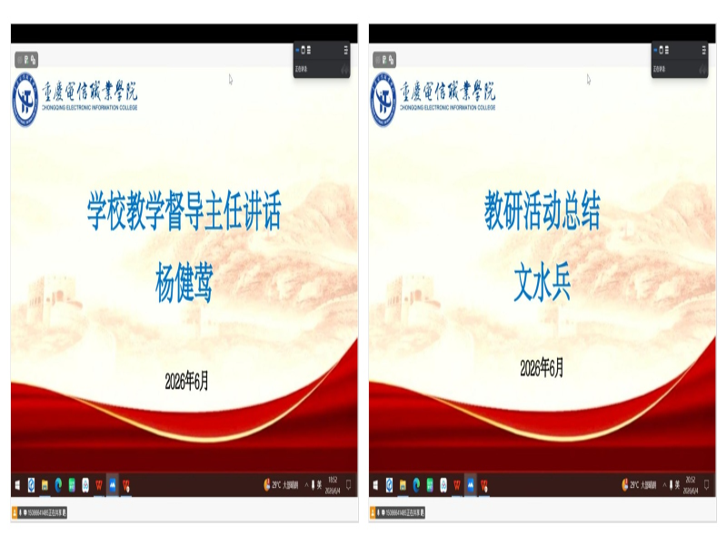 图片 4.png