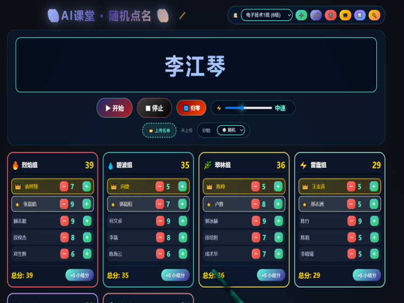 dMfH_1781748140177084143.png