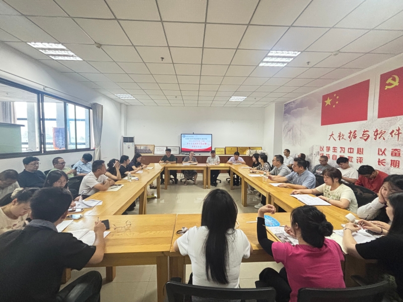 mUQD_1783481576624079217.jpg 政治学习.jpg